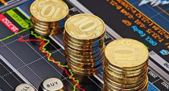 Foreign Reserves Hold Steady at $6.3B